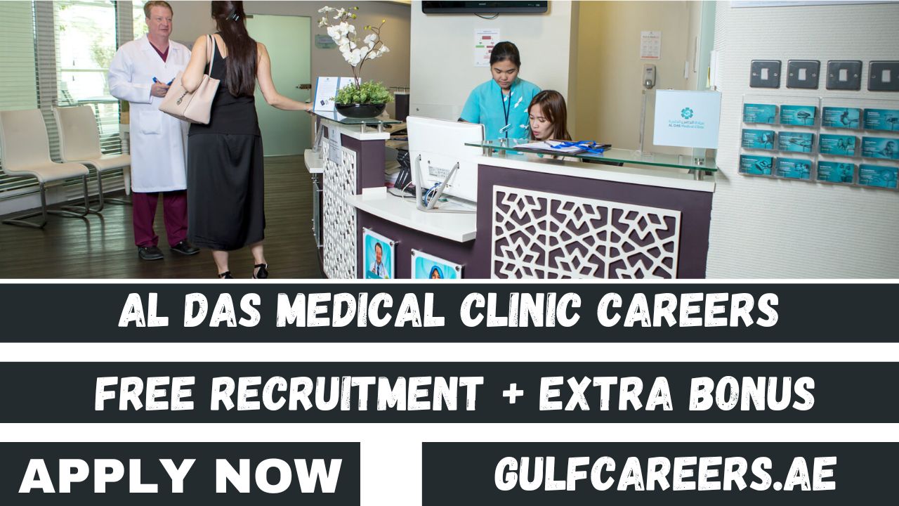 Al Das medical Clinic Careers